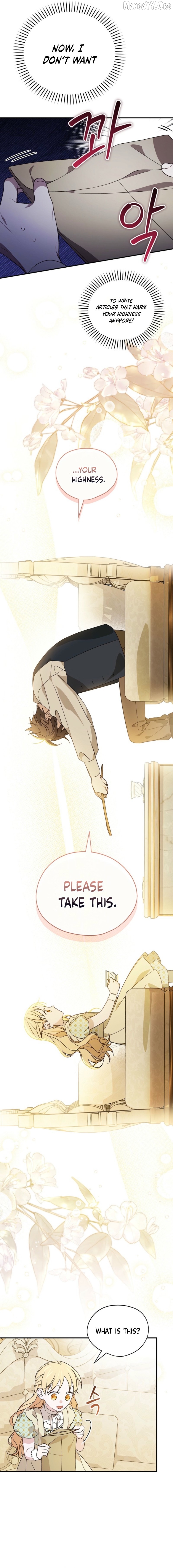 I Was Just Having Fun With The Time Limit Chapter 50 - page 5